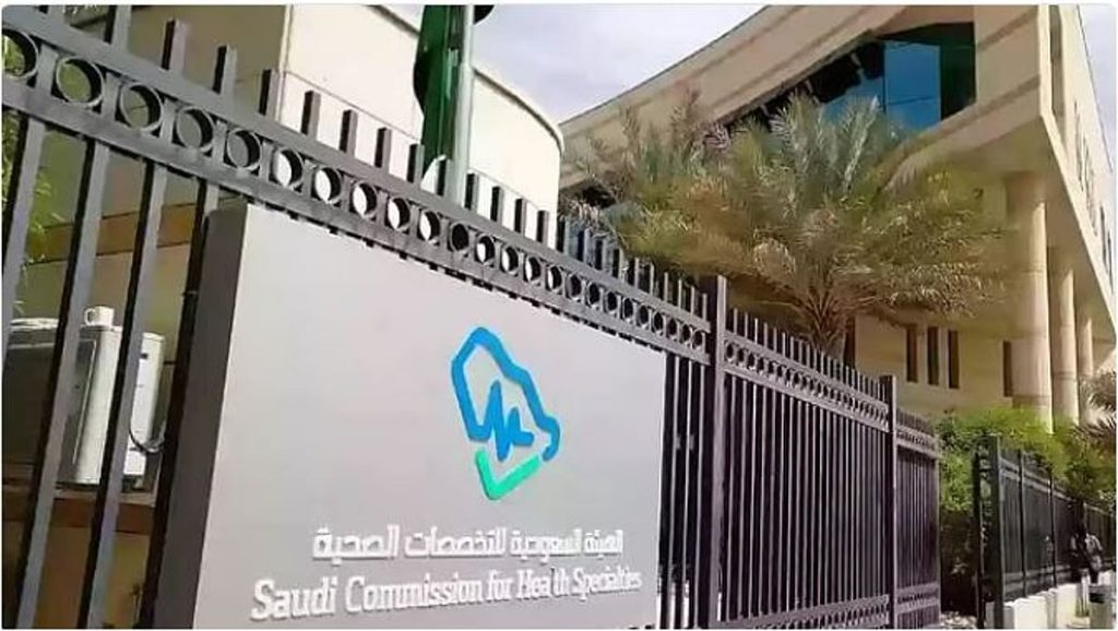 ajel2F2025 08 282Fdddgqown2FD8A7D984D8AAD8AED8B5D8B5D8A7D8AA D8A7D984D8B5D