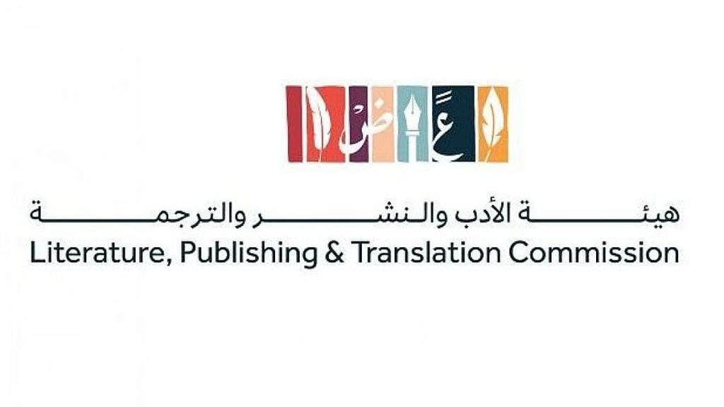 ajel2F2025 08 282Fexj6w7sq2Fajel2024 09 2449s92ipvD987D98AD8A6D8A9 D8A7D984D8A3D8AFD8A8 D988D8A7D