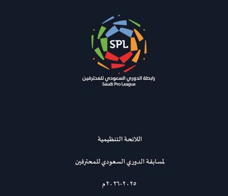 ajel2F2025 08 282Fg5h64kh02FGzbACeQXoAEI3Jb