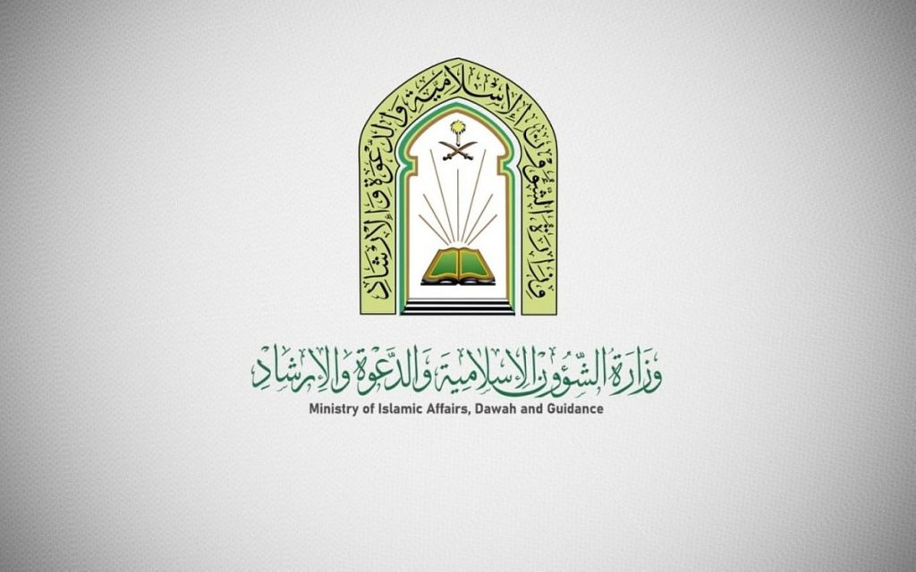 ajel2F2025 08 282Fiq4i0clo2FD988D8B2D8A7D8B1D8A9 D8A7D984D8B4D8A4D988D986