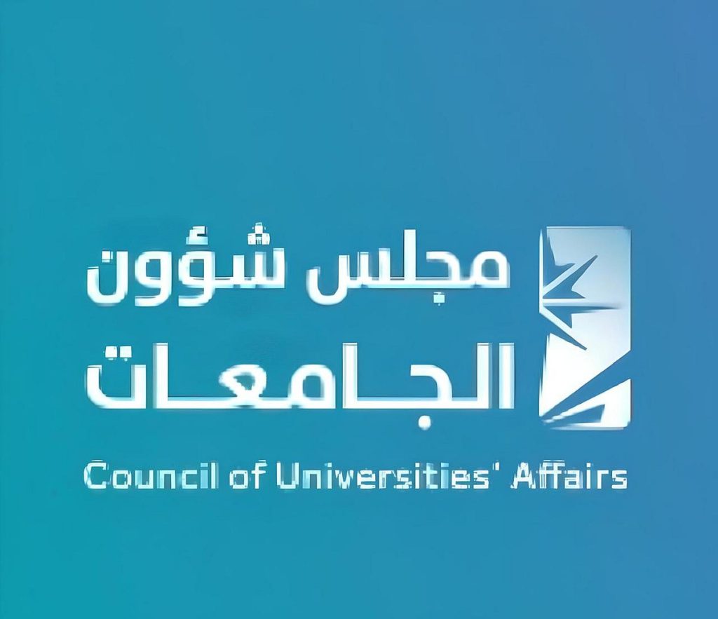 ajel2F2025 08 292F0e4f4sbg2FIMG 20250829 WA0007