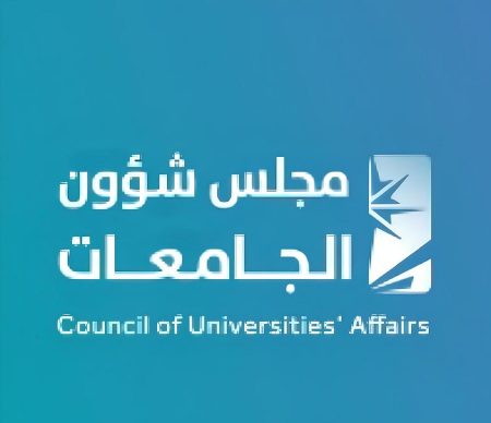 ajel2F2025 08 292F0e4f4sbg2FIMG 20250829 WA0007
