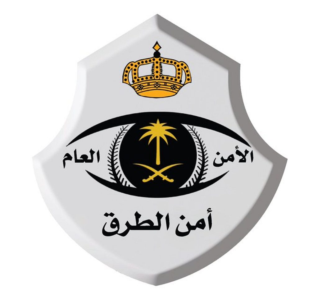 ajel2F2025 08 292F8nc2wdrp2FIMG 20250829 WA0012