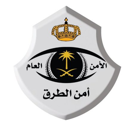 ajel2F2025 08 292F8nc2wdrp2FIMG 20250829 WA0012