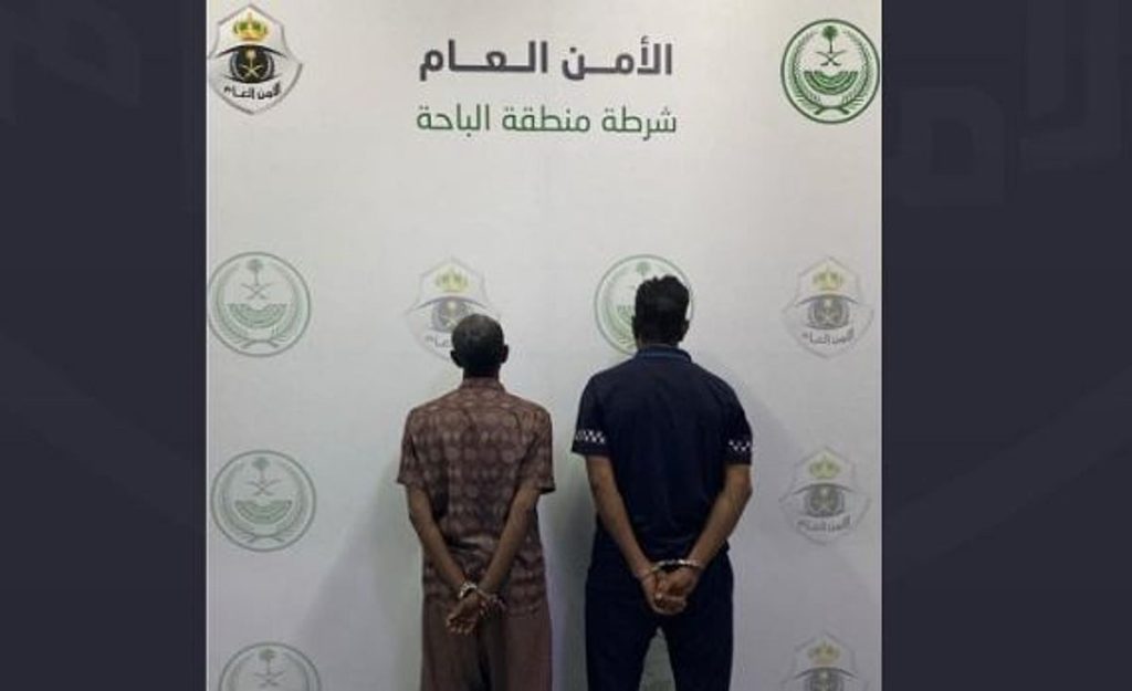 ajel2F2025 08 292Fbrv9ilso2FCapture