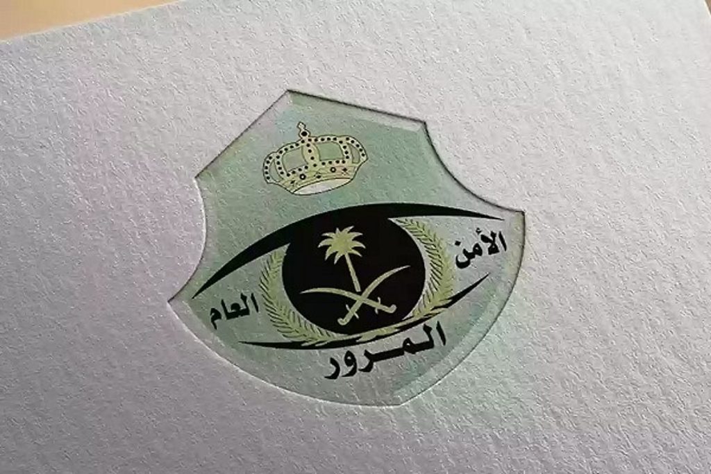 ajel2F2025 08 302F6pvakdx62FIMG 20250301 WA0006