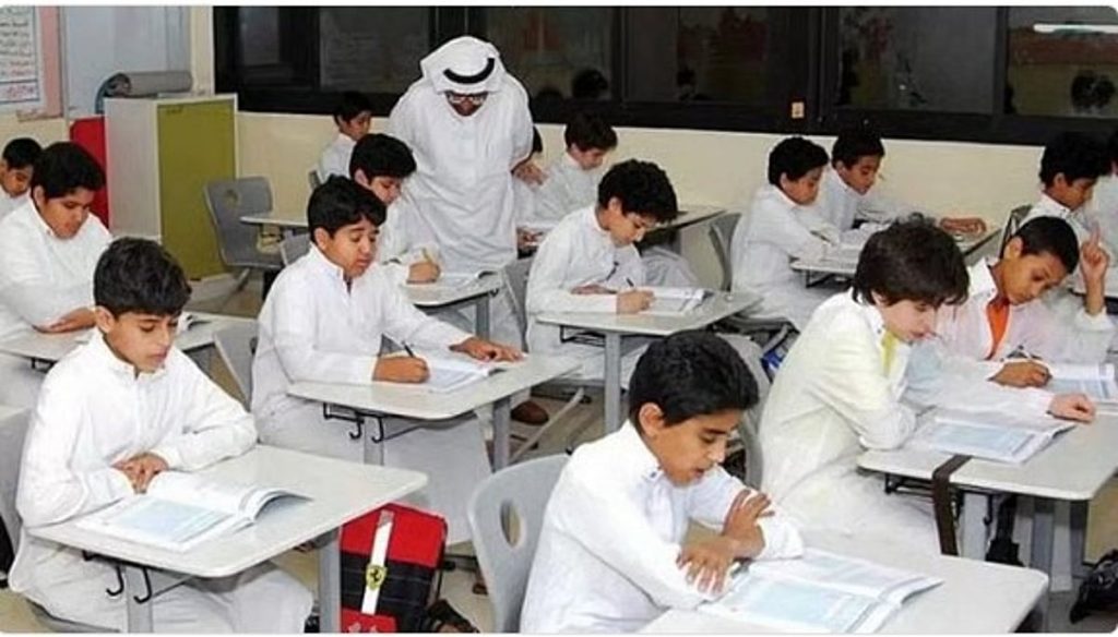 ajel2F2025 08 302Fb27oadhe2FD8A7D984D985D986D8A7D987D8AC