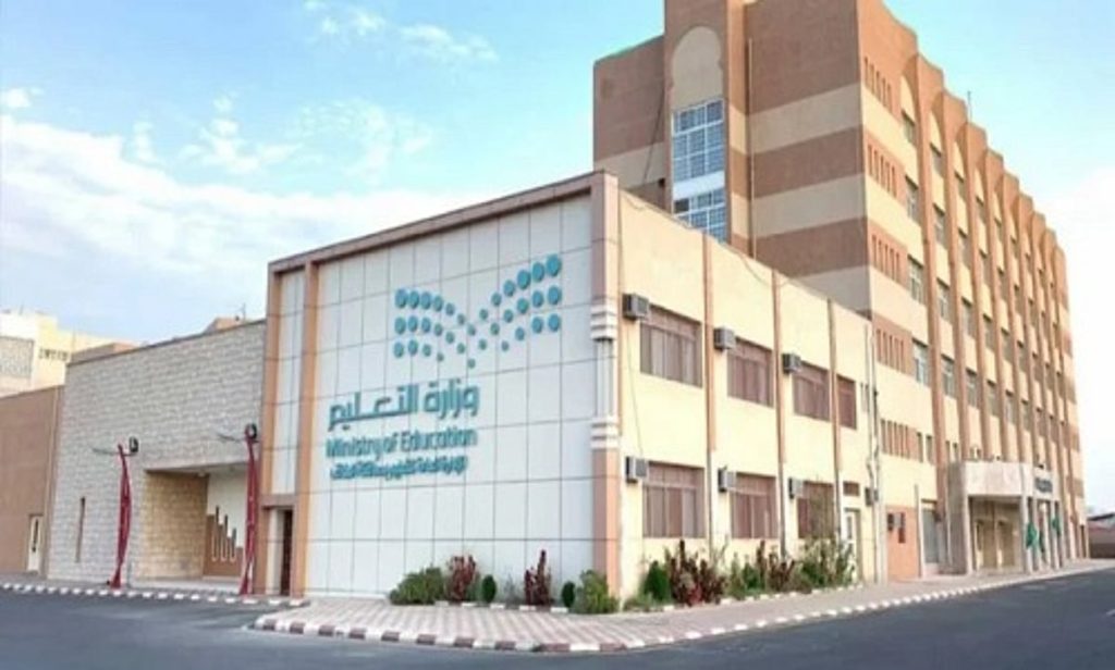 ajel2F2025 08 302Fd9ok95kb2FIMG 20250419 WA0004