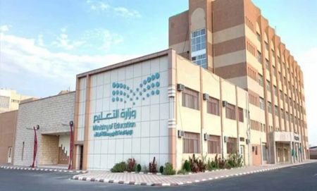 ajel2F2025 08 302Fd9ok95kb2FIMG 20250419 WA0004