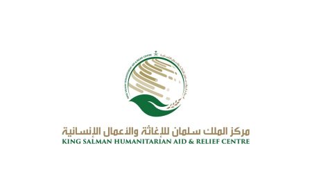 ajel2F2025 08 302Fj1te1qt62FIMG 20250118 WA0002