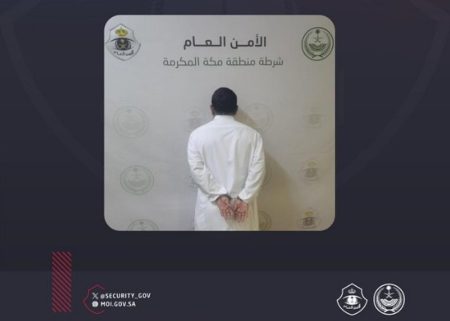 ajel2F2025 08 302Fri4gifis2FIMG 20250830 WA0014