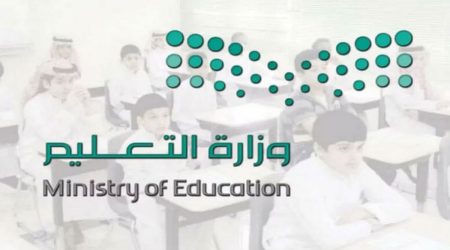ajel2F2025 08 302Ft1ed952v2FD988D8B2D8A7D8B1D8A9 D8A7D984D8AAD8B9D984D98AD