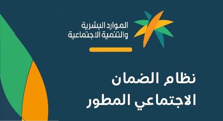 ajel2F2025 08 312F0pm2r5vb2F1000018026