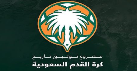 ajel2F2025 08 312Fm8veiqrg2Fajel2024 03994d1d73 db50 4e31 b94c ff579f2ff8dc7c182ef332794b7799ff13
