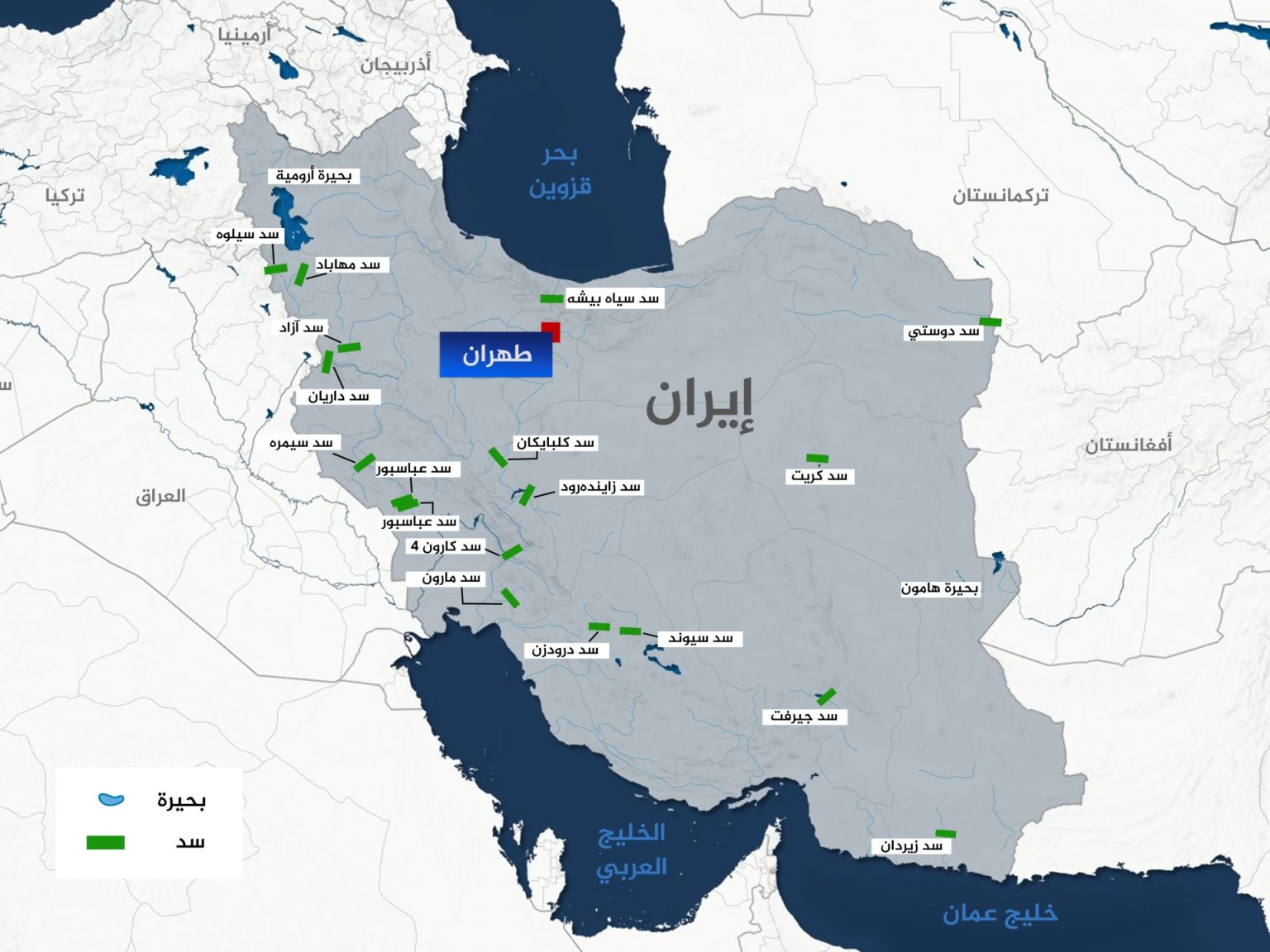iran dam lake2 1754894361
