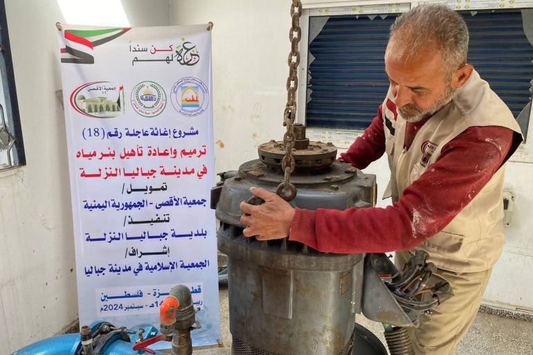 جمعية الأقصى اليمنية.. يد الخير الممدودة إلى غزة 3 أنشطة جمعية الأقصى الخيرية اليمنية أثناء تقديمها الدعم والمساعدة في غزة - المصدر: جمعية الأقصى اليمنية