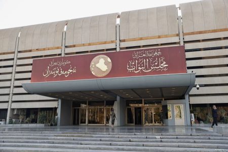 pics iraq7 1754156063.webp