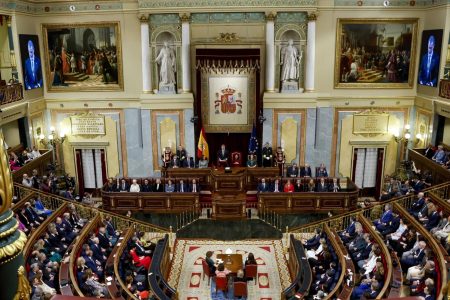 spain parliament1 1754327007