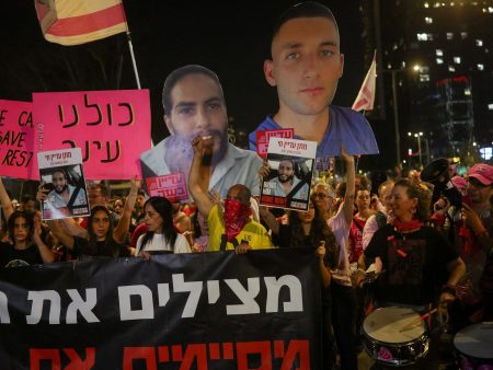 tel aviv 4 1754660388