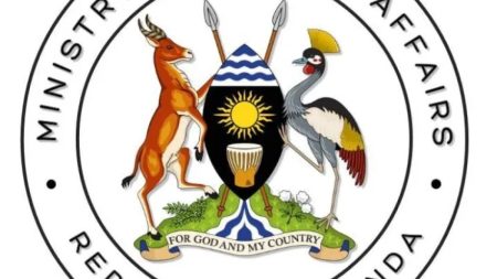 uganda 1755769565.webp