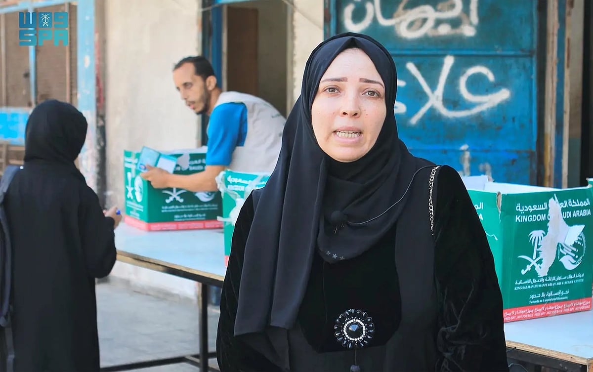 أهالي غزة يشكرون المملكة على المساعدات الإنسانية والإغاثية المقدمة لهم 2