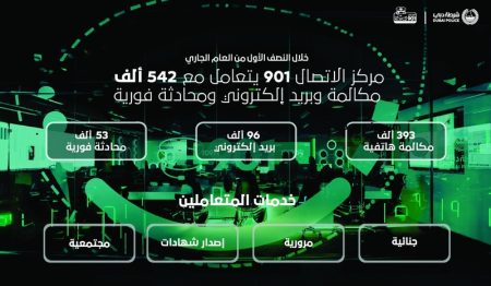 1757210355 image