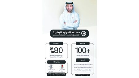 1757560450 image