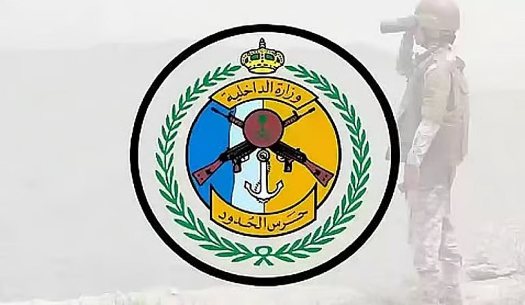 ajel2F2025 08 202Frjzjb6kw2FD8ADD8B1D8B3 D8ADD8B1D8B3 D985D987D985.avif
