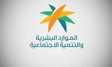 ajel2F2025 09 012Fmklr5ibe2FD988D8B2D8A7D8B1D8A9 D8A7D984D985D988D8A7D8B1D