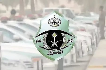 ajel2F2025 09 012Fuhmr77qt2FD985D8B1D988D8B1 D985D8B1D988D8B1 D8AED8A8D8B1