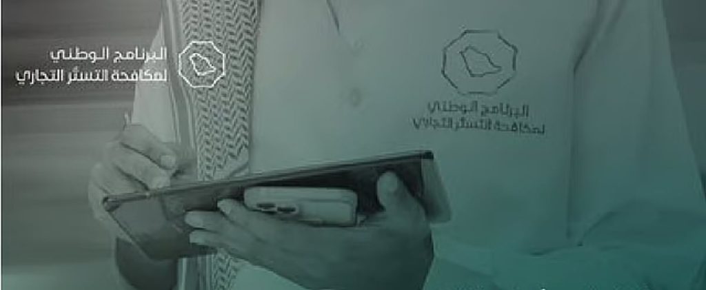 ajel2F2025 09 032Fa8mrxd2d2FD985D983D8A7D981D8ADD8A9 D8A7D984D8AAD8B3D8AAD