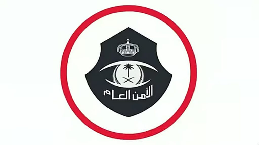 ajel2F2025 09 032Fn211mfaf2FD8A3D985D986 D8B9D8A7D985.avif