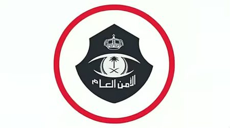 ajel2F2025 09 032Fn211mfaf2FD8A3D985D986 D8B9D8A7D985.avif