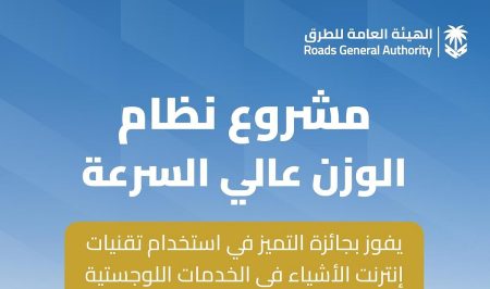 ajel2F2025 09 052Fsvenkqs62FIMG20250905204812