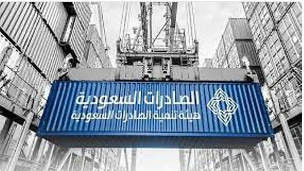 ajel2F2025 09 062Fcu3a7ebj2FCapture