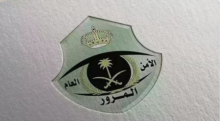 ajel2F2025 09 062Fr4lw1gqx2FCapture