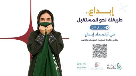 ajel2F2025 09 072Frh3pgjgv2FG0QgMJYWUAAuoZv