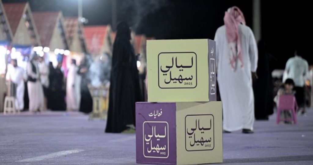 ajel2F2025 09 082F13yyazj12FCapture