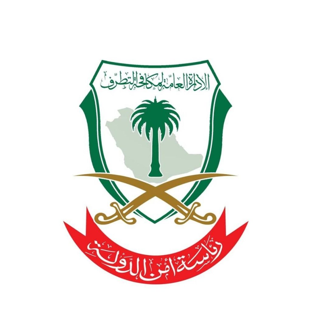 ajel2F2025 09 092F5h3bundj2F2226381