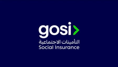 ajel2F2025 09 092Ffale156k2FD8ACD985D8B9D98AD8A9 GOSI2 750x430.webp