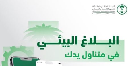 ajel2F2025 09 092Fls4gafcy2FCapture
