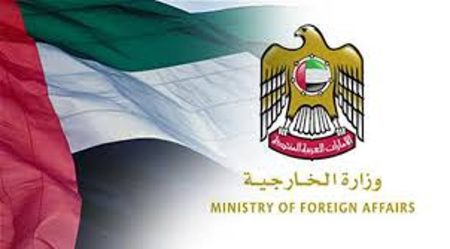 ajel2F2025 09 092Fo95q6vei2FD8A7D984D8AED8A7D8B1D8ACD98AD8A9 D8A7D984D8A5D