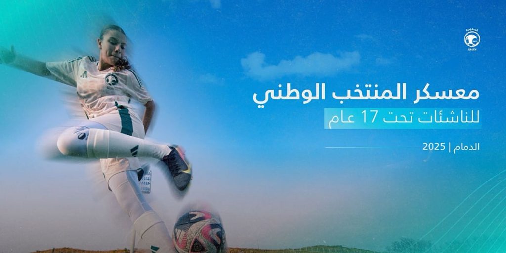 ajel2F2025 09 092Fzlmtodhb2FCapture