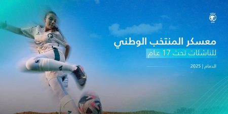 ajel2F2025 09 092Fzlmtodhb2FCapture