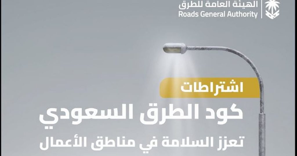 ajel2F2025 09 102F8nwoj21b2FCapture
