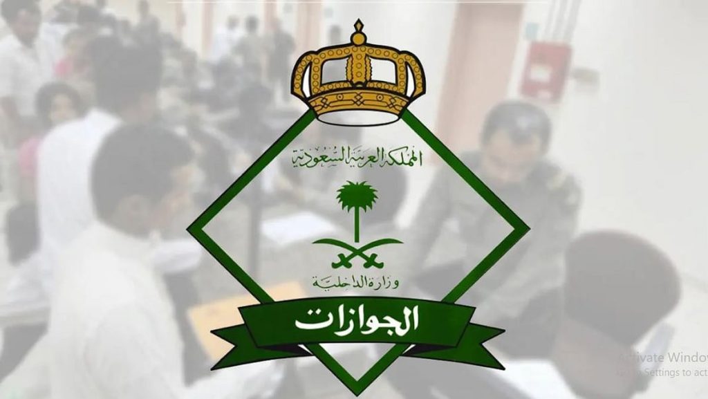 ajel2F2025 09 102Fz3qfx04o2FD8A7D984D8ACD988D8A7D8B2D8A7D8AA