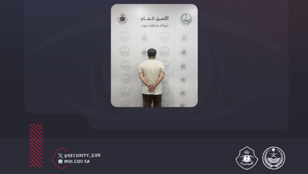 ajel2F2025 09 112Fgzmxbuxr2FScreenshot 2025 09 11 162927