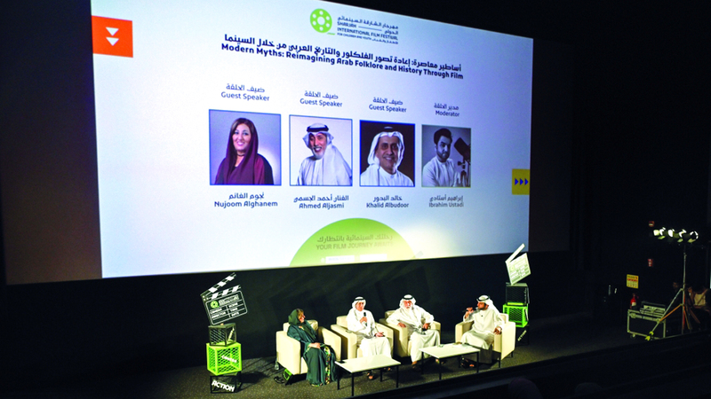 «الشارقة السينمائي».. أفلام وأحلام عن الشغف 1760319492 image