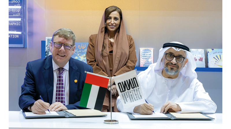 تعاون يصون حقوق المؤلف ويحترم الإبداع 1763342597 image