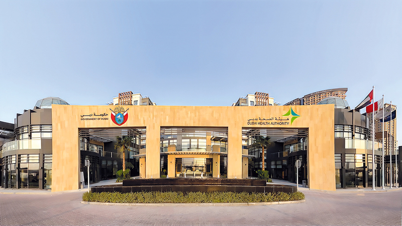 «صحة دبي» تُطلق «جبر» لإنجاز خدمات ذوي المتوفين بنقطة اتصال واحدة 1765239954 image